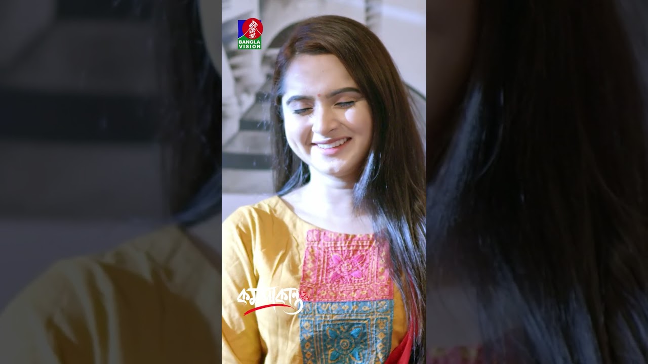 যে কারণে মেয়েদের কাছ থেকে দূরে থাকেন অর্পূব | Komolakanto | Eid Natok 2023