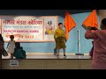 Ganeshotsav 2022 part 2 marathi mandal korea mmk