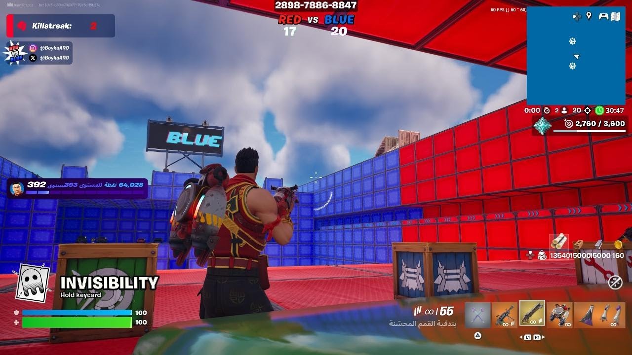 Fortnite تحدي اساطير الفورت نايت فؤاد و شهاب