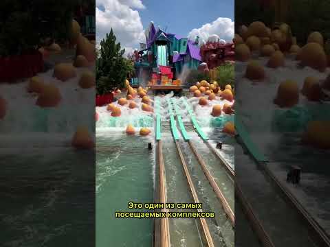 Video: Heinäkuu Universal Orlandossa: Suunnitteluopas