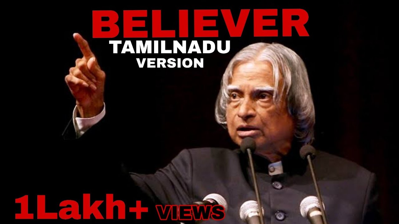 Believer  Tamil Cover  Tamil Nadu version  Lyric Video  Change It 