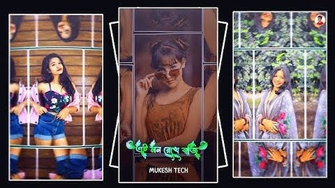 #Ai Mon Rekhe Baji🥵 🔰XML file 🔰 New Bangla lyrics XML file 🔰 XML file Bangla song 🔰#xml #xml_file