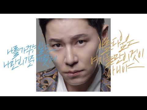 [캠페인] 닥터디퍼런트, l'm Different ㅣ 이규형 편 - video from Dr.Different