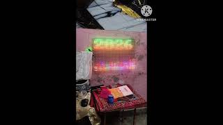 wled display with esp 32 new effect