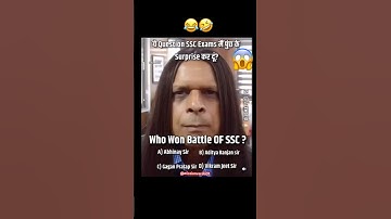 SSC CGL Eduquity🤡❌ based mock test #ssc #sscexam #ssccgl2025 # #rrbntpc #ibacio2025