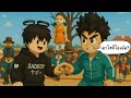 เมื่อผมและเพื่อนเข้าร่วม Ink Game จะรอดมั้ย!? | Roblox : Ink Game