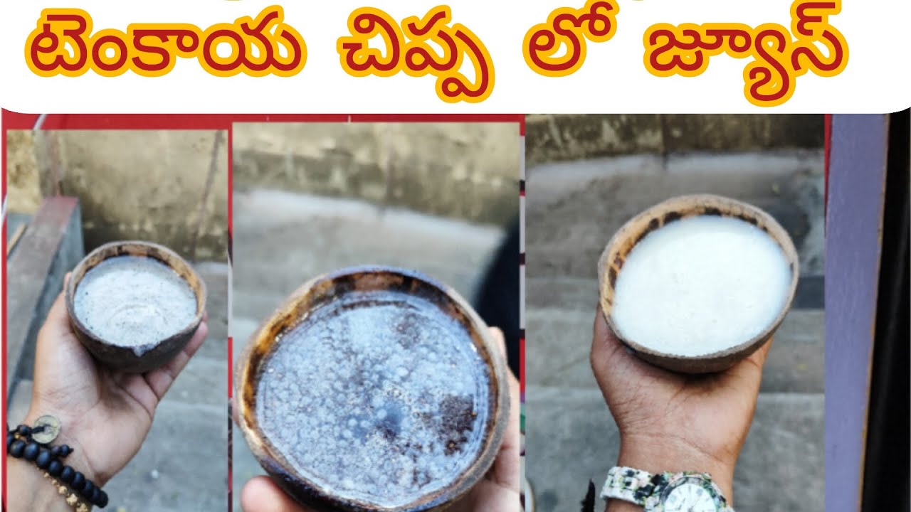 Eat Raja Malleswaram circle #fruite juice shop #zero #wastage #nature ...