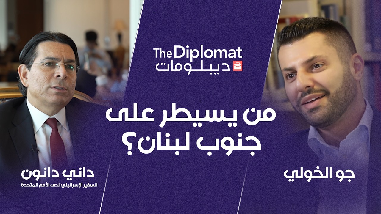 �� ����� ��� ���� ����� | ������ ���������� ��� ����� ������� ���� ����� | ��������
 - نشر قبل 26 دقيقة