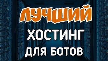Дешевый и качественный VPS сервер или VDS сервер от ZOMRO  Покупайте VPS сервер со скидкой 10%