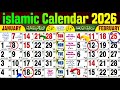 Islamic Calendar 2026 2026 Islamic Calendar New Islamic Calendar 2026