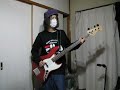 爆風スランプ 美人天国 Bass cover