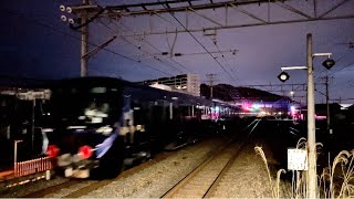 相鉄21000系甲種輸送 EF210 128+相鉄21000系