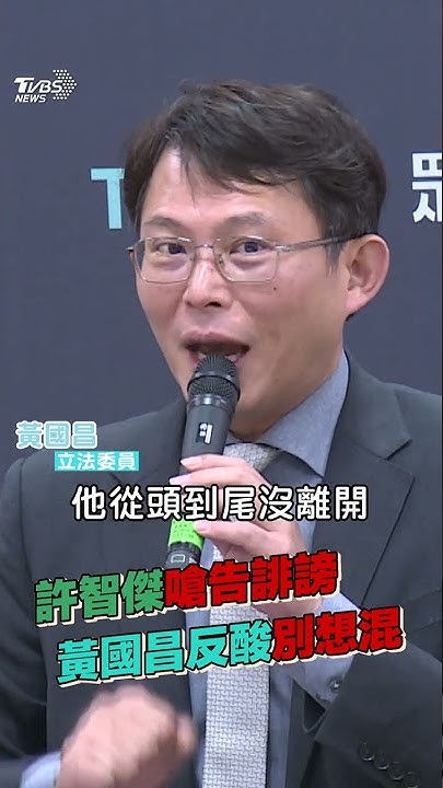 [討論] 糟了 八卦版有清楚照片