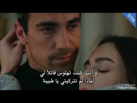 فرحات و اصلي مسلسل حب ابيض اسود (قلبي حاسس فيك )اليسا🥲