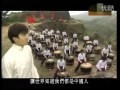 Andy Lau 刘德华 - 中国人 -MV2