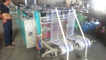 Made in China high speed plastic shopping bag making machine