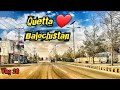 Quetta balochistan bick view 2020 mehraaj baloch vlogs