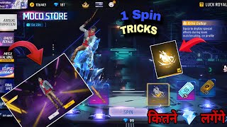 New Moco Store Event Spin Trick 🤯🥳 | New Arrival Animation Moco Store Event | Free Fire New Event