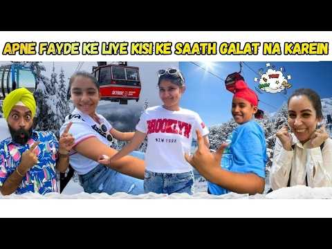 Apne Fayde Ke Liye Kisi Ke Saath Galat Na Karein | RS 1313 FOODIE | Ramneek Singh 1313