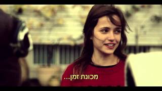 Video voorbeeld van "קרח תשע - אחד מהטובים"