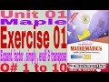 Exercise 1 Maple Q# 1 to 10 Interclass New Math book Sindhtext board