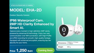 How to configure wireless camera EHA-2D | របៀប configure wireless camera EHA-2D screenshot 1