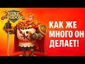 Бертран дю Геклен - Конный монстр на 2 КВК . Гайд/Обзор