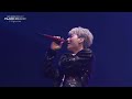 iKON - Ah Yeah (iKON 2022 CONCERT [FLASHBACK])