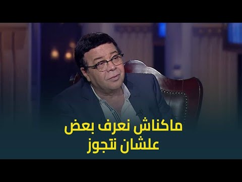 حبر سري | مين الفنانة اللي النجم احمد ادم كان مرتبط بيها .. "شاركته في مسرحية ودلوقتي بقت سوبر ستار"