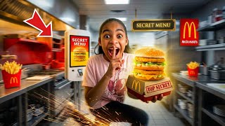Celebrity Girl Sneaks To MCDONALDS To Order SECRET MENU ITEM, What Happens Next Is Shocking  Net Worth