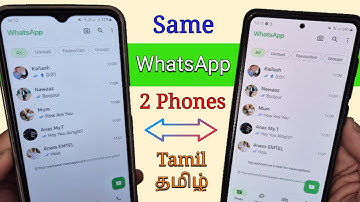 [Tamil தமிழ்] How To Use/Link 1 WhatsApp Number (1 Account) on 2 Different Phones 📱📱