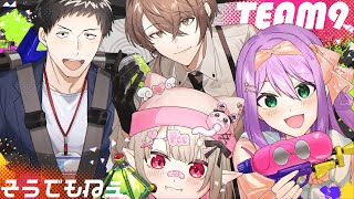 社築(やしろ きずく)の配信のサムネイル画像