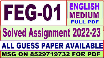 feg 01 solved assignment 2022-23 / feg 1 solved assignment in english / ignou english