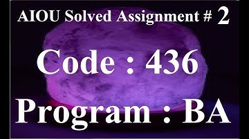 AIOU Code 436 Solved Assignment No 2 Autumn 2024 | Baloch Academy
