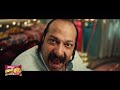 Kellogg S Noodles Egypt Ramadan Copy No 3 