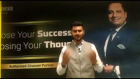 IBC Kya Hai   धोखा या मौका ?   Dr Vivek Bindra,   IBC कैसे काम करता है   Kyo Join kare? 8582033202