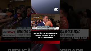 Redução da maioridade penal ganha força no Congresso #shorts