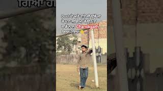 bro code🧐#viralreels #funny #reels#treadingreels#viralreels #funny #reels#treadingreels#vira