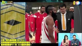 20151201HERO戰略週報_01 小熊展元2K激戰！火箭VS湖人