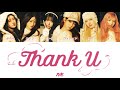 【かなるび】 IVE - Thank U 歌詞 リズ作詞 日本語