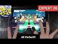 バンドリ ガルパ はいよろこんで Hai Yorokonde Expert 26 手元動画 All Perfect 祝ガルパ8周年 バンドリ ガルパ はいよろこんで Hai Yorokonde Expert 26 手元動画 All Perfect 祝ガルパ8周年