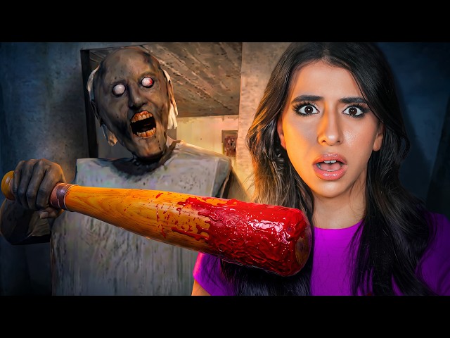 لعبت جراني لأول مرة و ندمت ! | Granny 😱😱