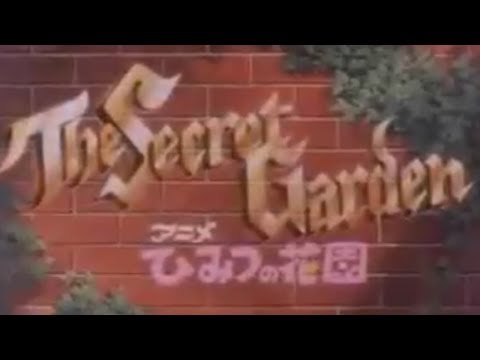 [ 추억의만화 OST]  비밀의 화원