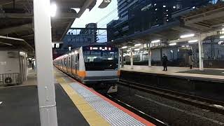 中央線E353系特急と、E233系0番台快速東京行、E233系0番台各駅停車高尾行、E233系0番台中央特快東京行、E233系0番台各駅停車高尾行、E233系0番台快速東京行を撮った。国分寺駅