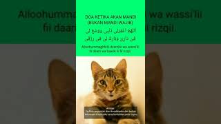 Doa akan Mandi (Bukan Mandi Wajib)