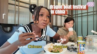 CHINESE DRAGON BOAT FESTIVAL IN CHINA WITH A CHINESE FAMILY