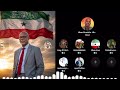 Libaan Al cadaala. Oo ictraafkii somaliland.  Ka hor yimi.   Sababo na sheegay 