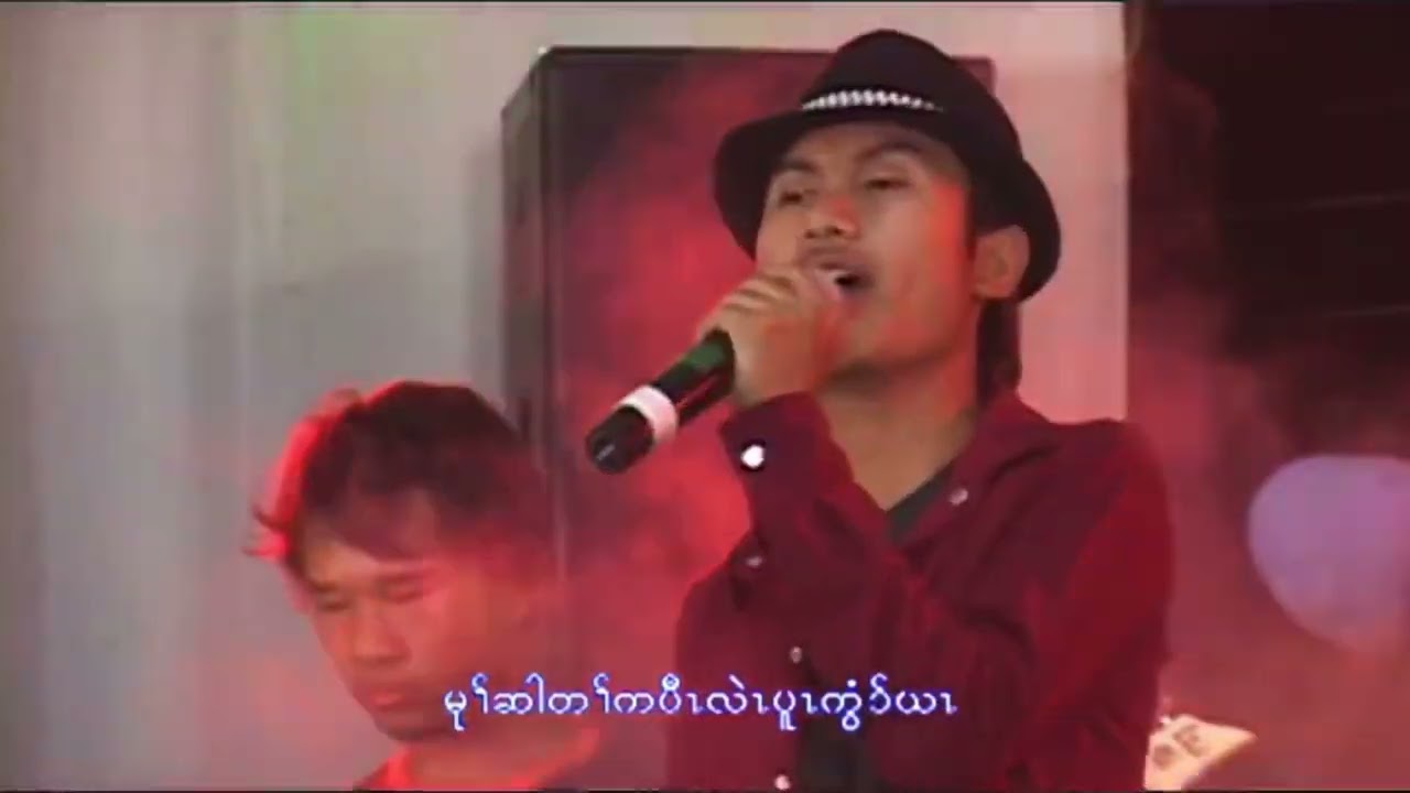 Karen God song by kaung kaung