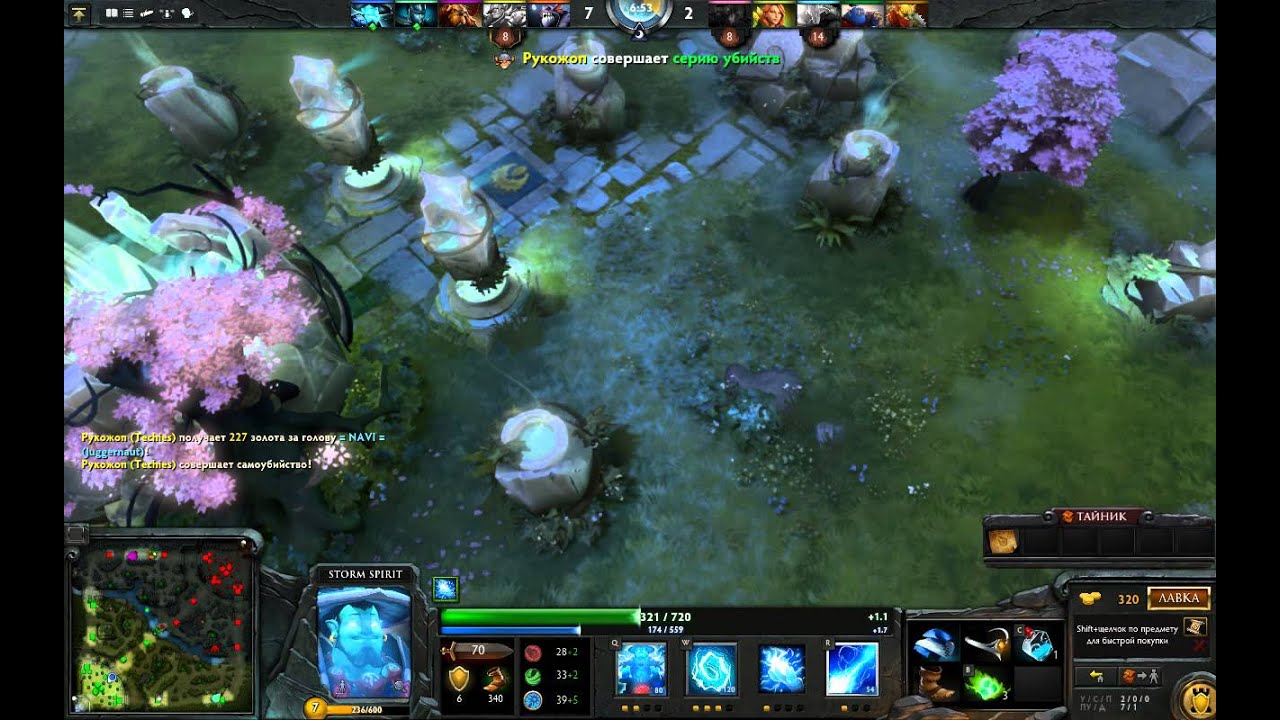 баратрум дота 2 гайд. закуп на войд спирита. скилы шторма дота 2. закуп на шторм спирита дота 2. Spirit breaker dota 2 сборка.