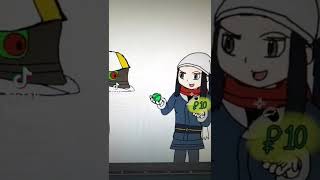 Making a Deal with Arceus